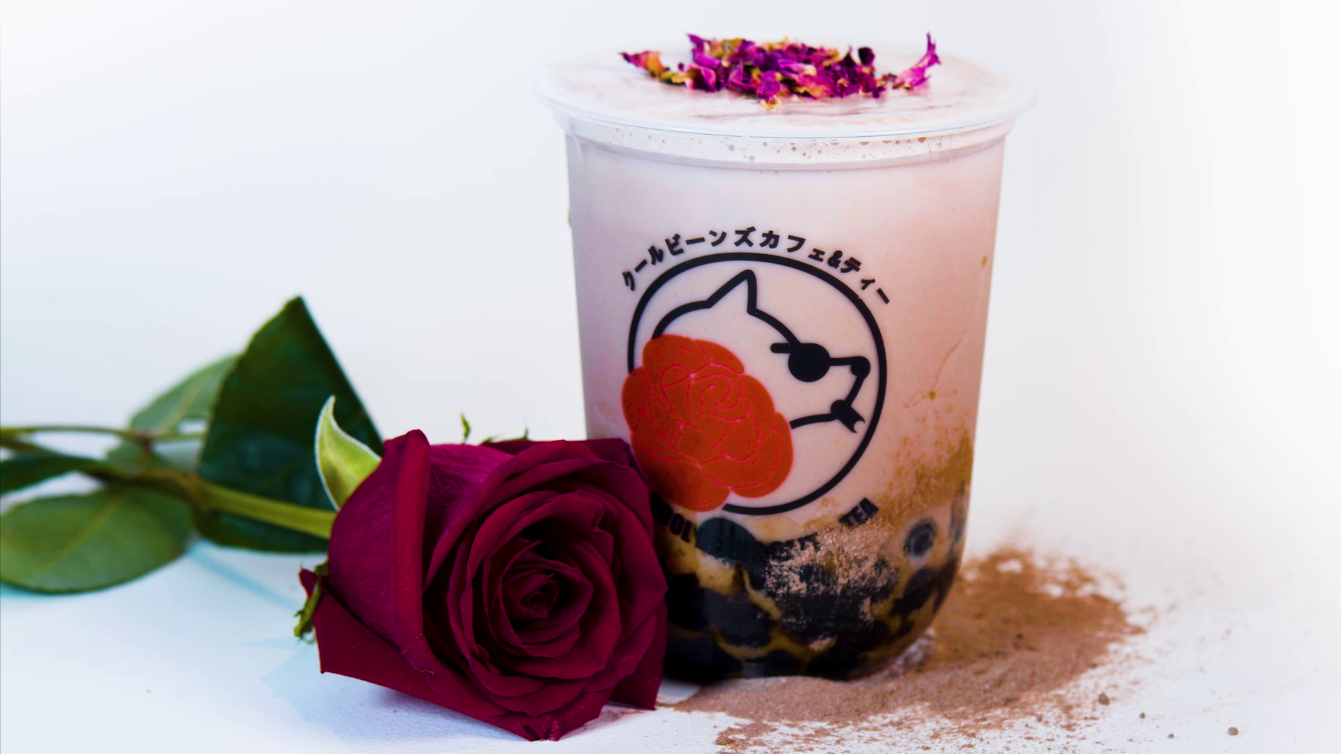 Caf&eacute; Cool Beans